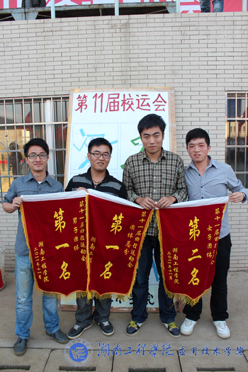 15vip太阳成集团古天乐