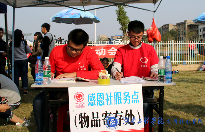 15vip太阳成集团古天乐
