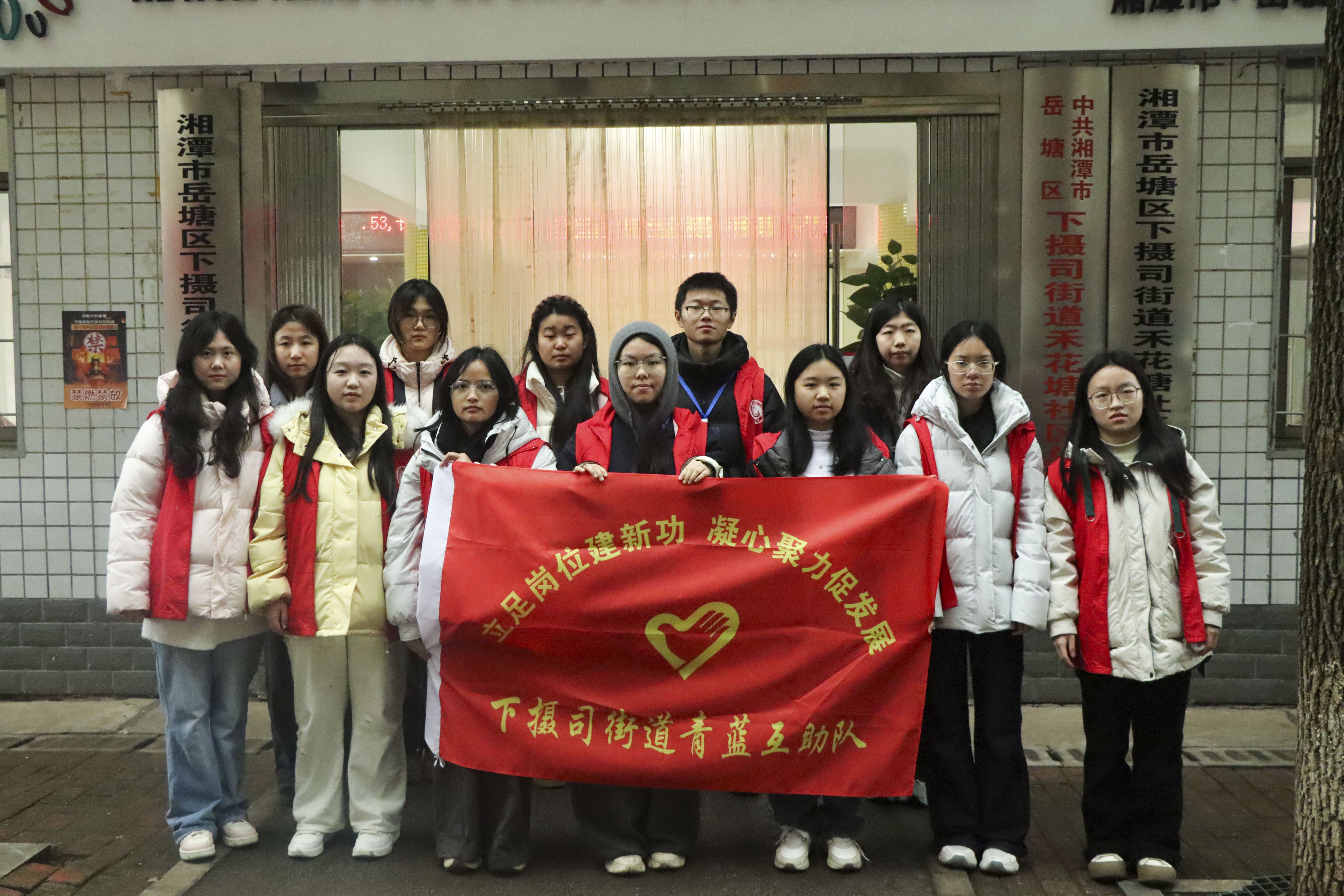 15vip太阳成集团古天乐