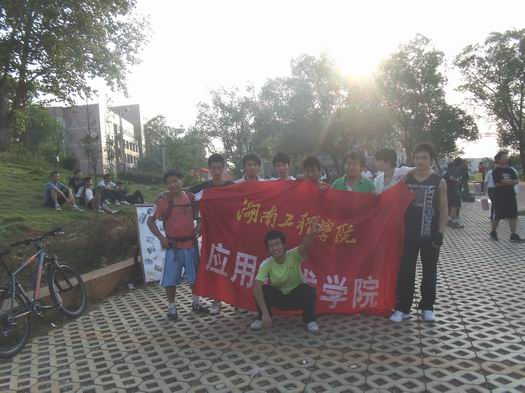 15vip太阳成集团古天乐
