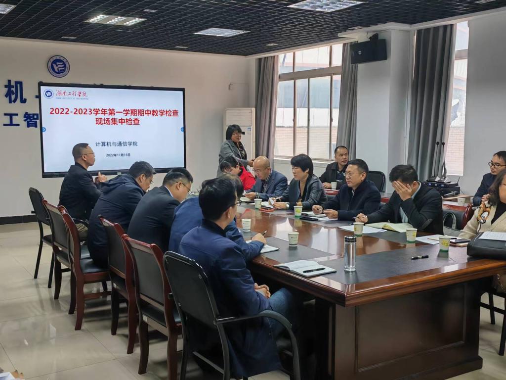 15vip太阳成集团古天乐