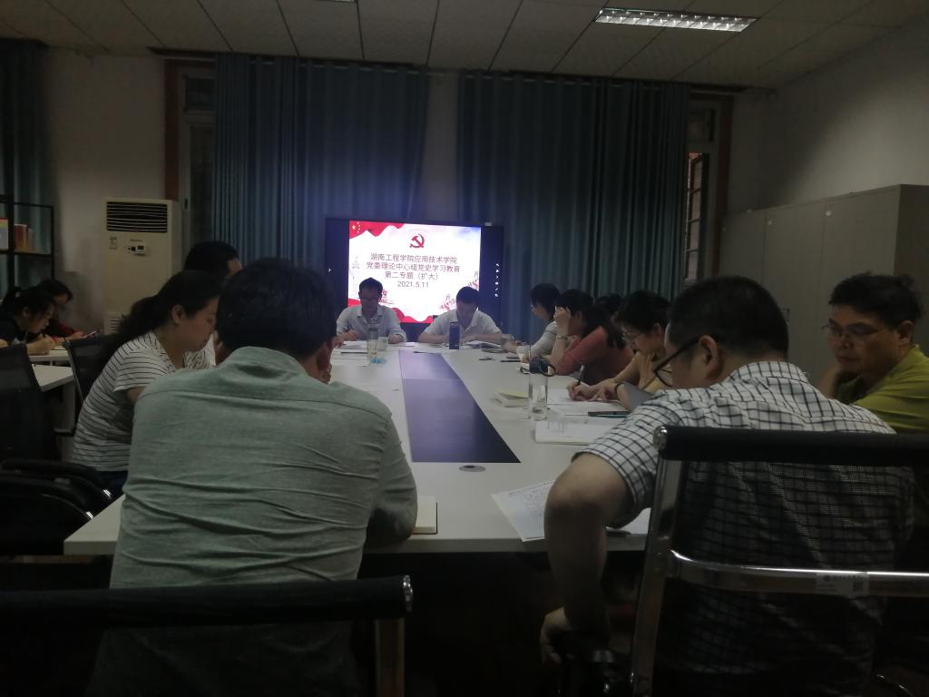 15vip太阳成集团古天乐