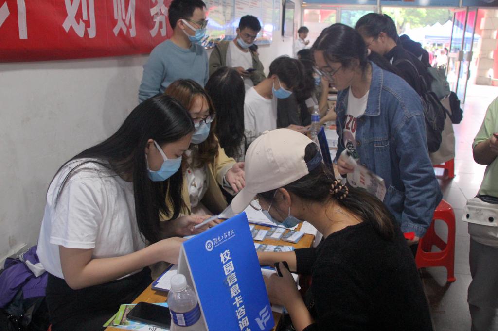 15vip太阳成集团古天乐