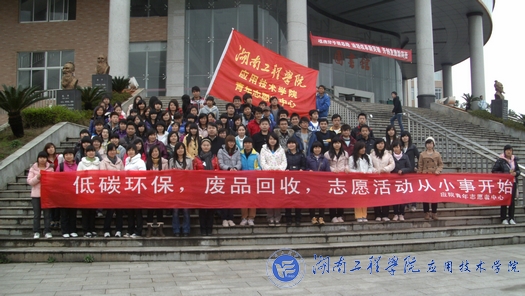 15vip太阳成集团古天乐