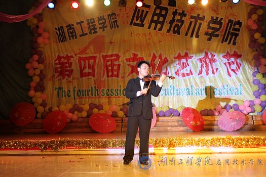 15vip太阳成集团古天乐