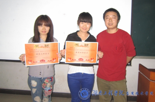 15vip太阳成集团古天乐
