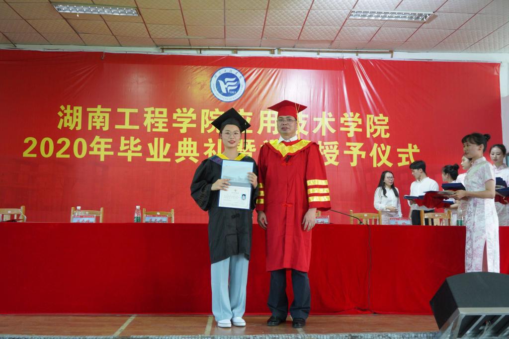 15vip太阳成集团古天乐