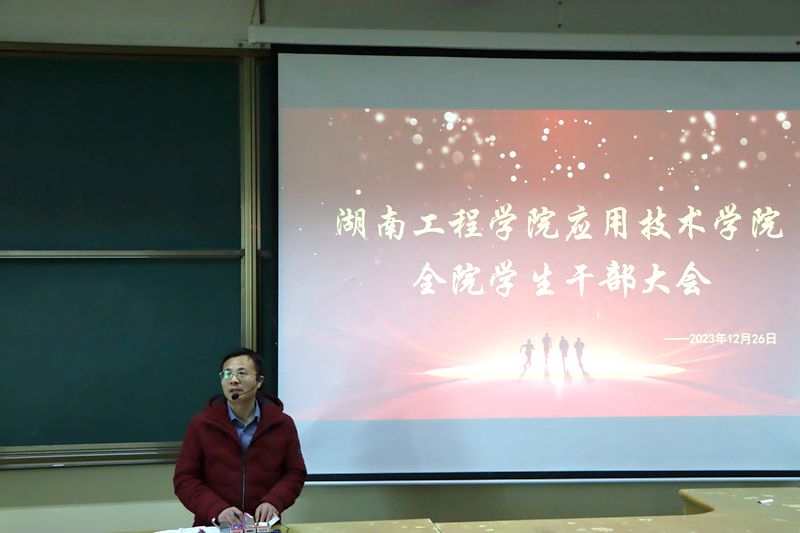 15vip太阳成集团古天乐