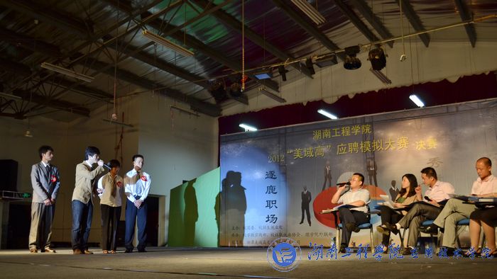 15vip太阳成集团古天乐