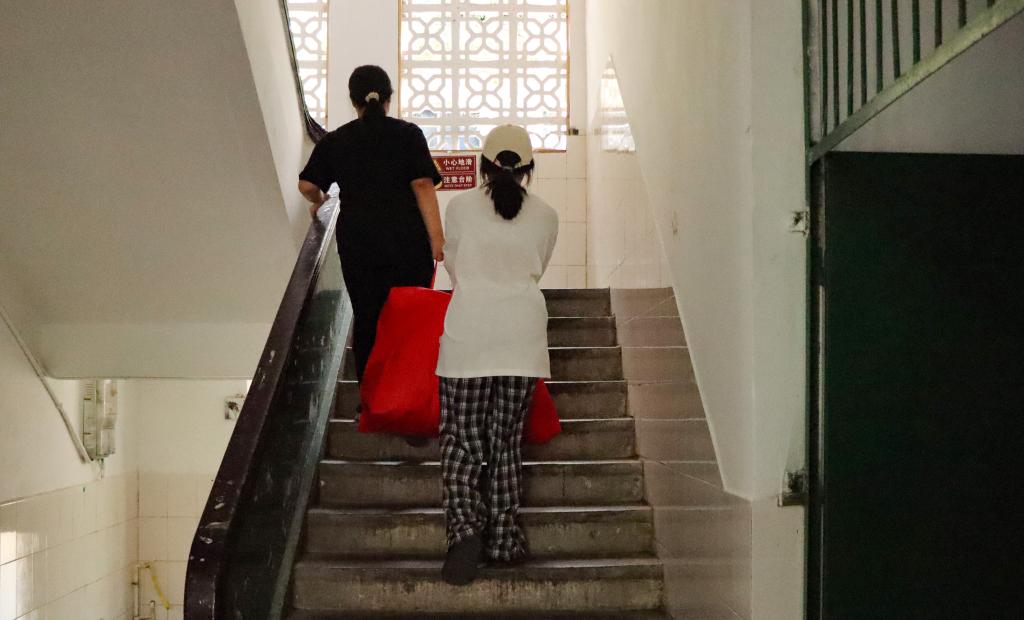 15vip太阳成集团古天乐