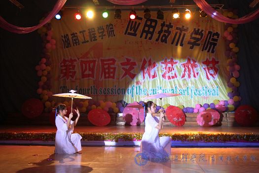 15vip太阳成集团古天乐