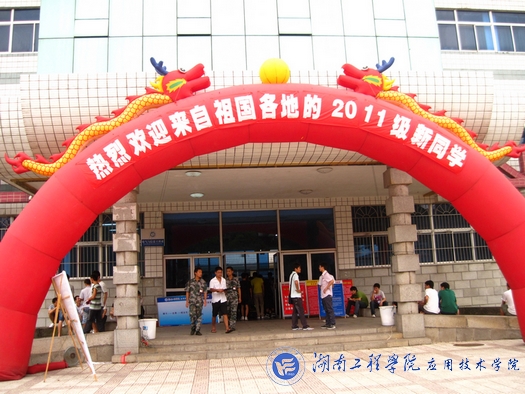 15vip太阳成集团古天乐