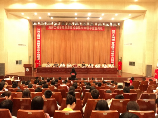 15vip太阳成集团古天乐