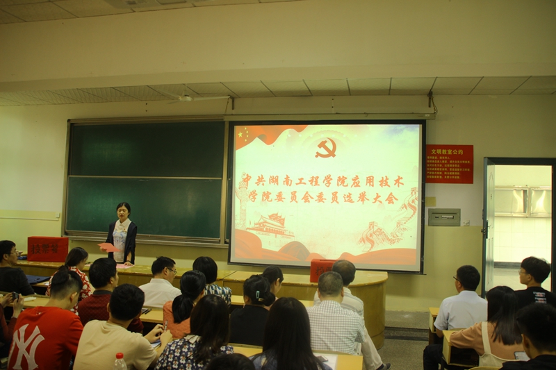 15vip太阳成集团古天乐