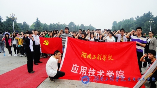 15vip太阳成集团古天乐