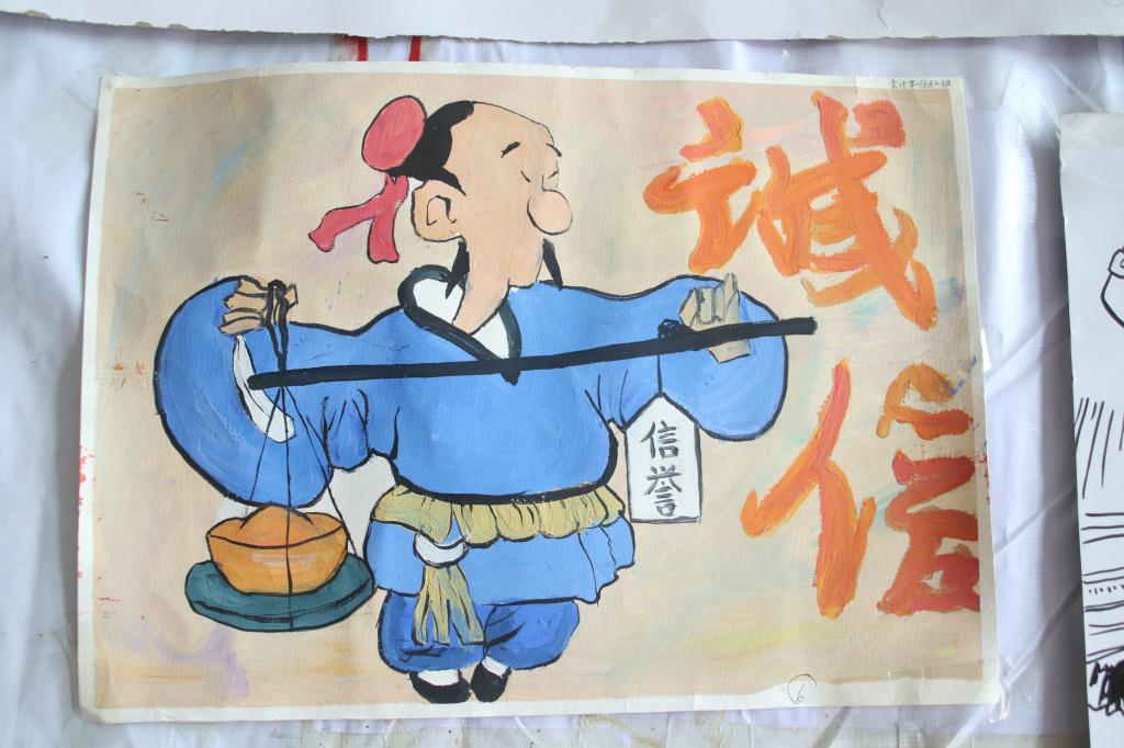 15vip太阳成集团古天乐