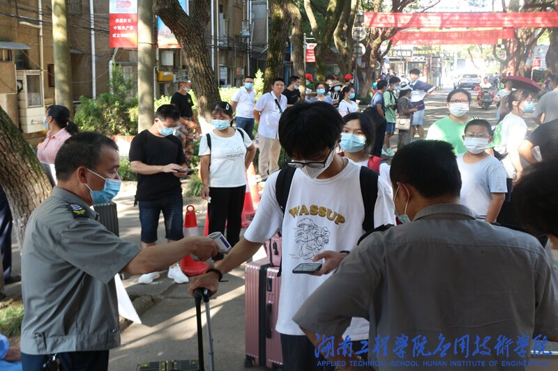 15vip太阳成集团古天乐