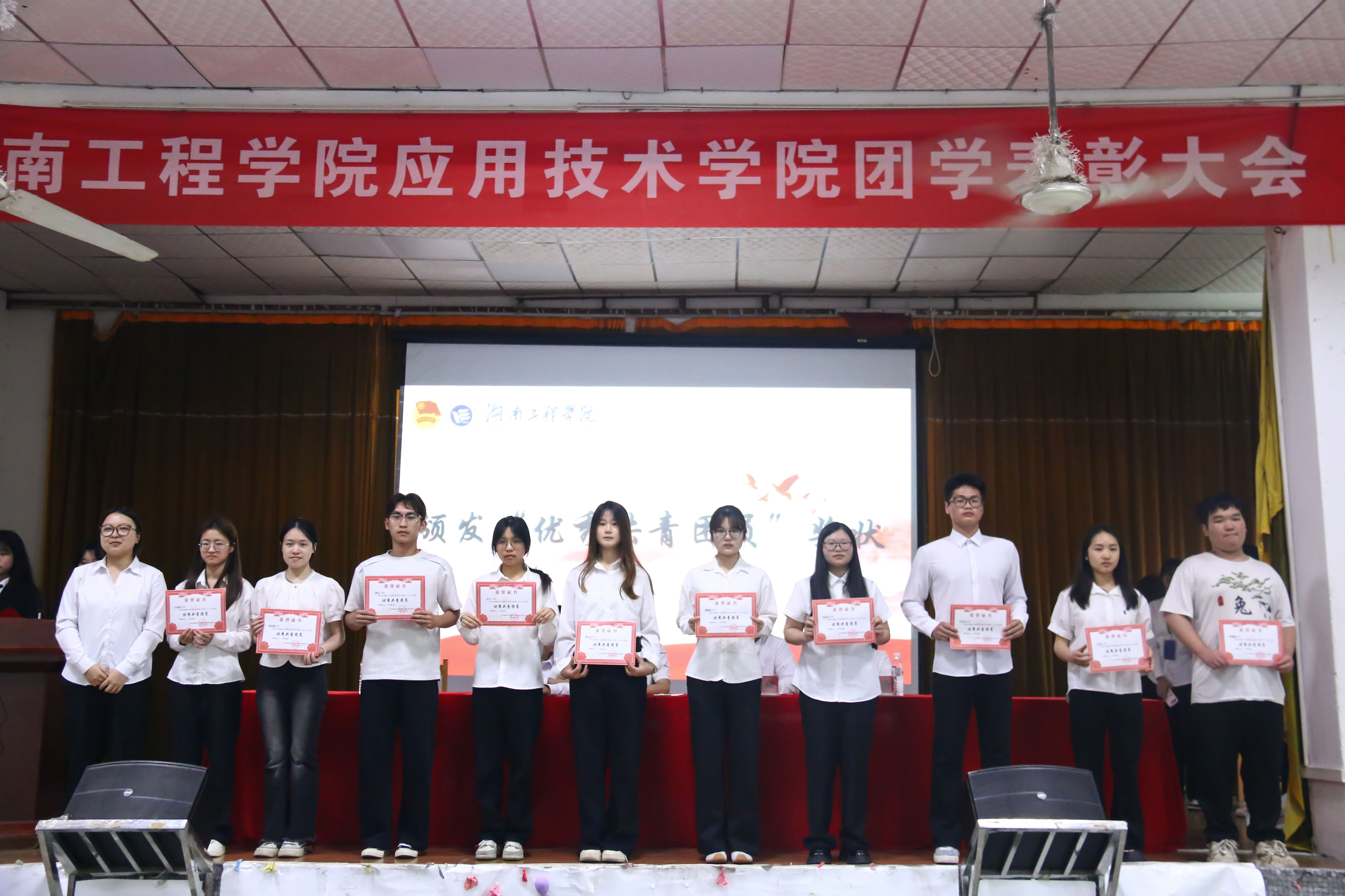 15vip太阳成集团古天乐