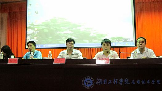 15vip太阳成集团古天乐