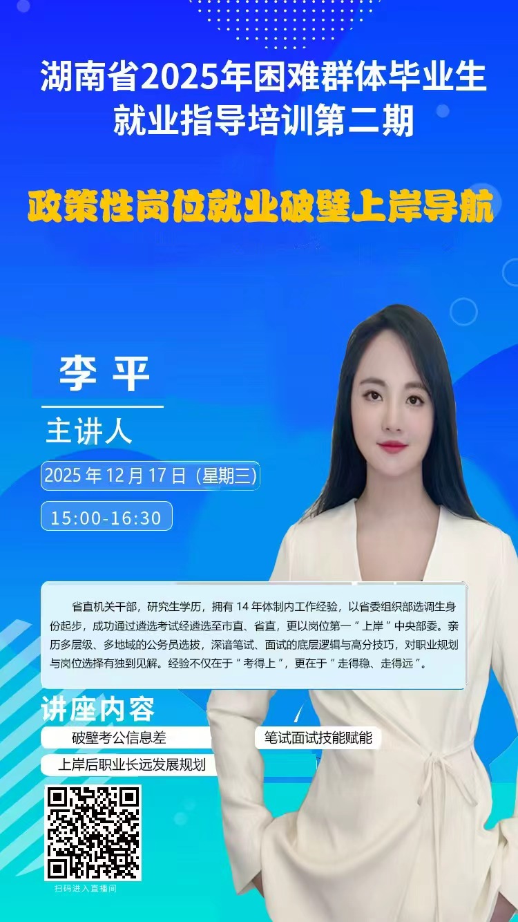 15vip太阳成集团古天乐