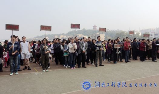 15vip太阳成集团古天乐