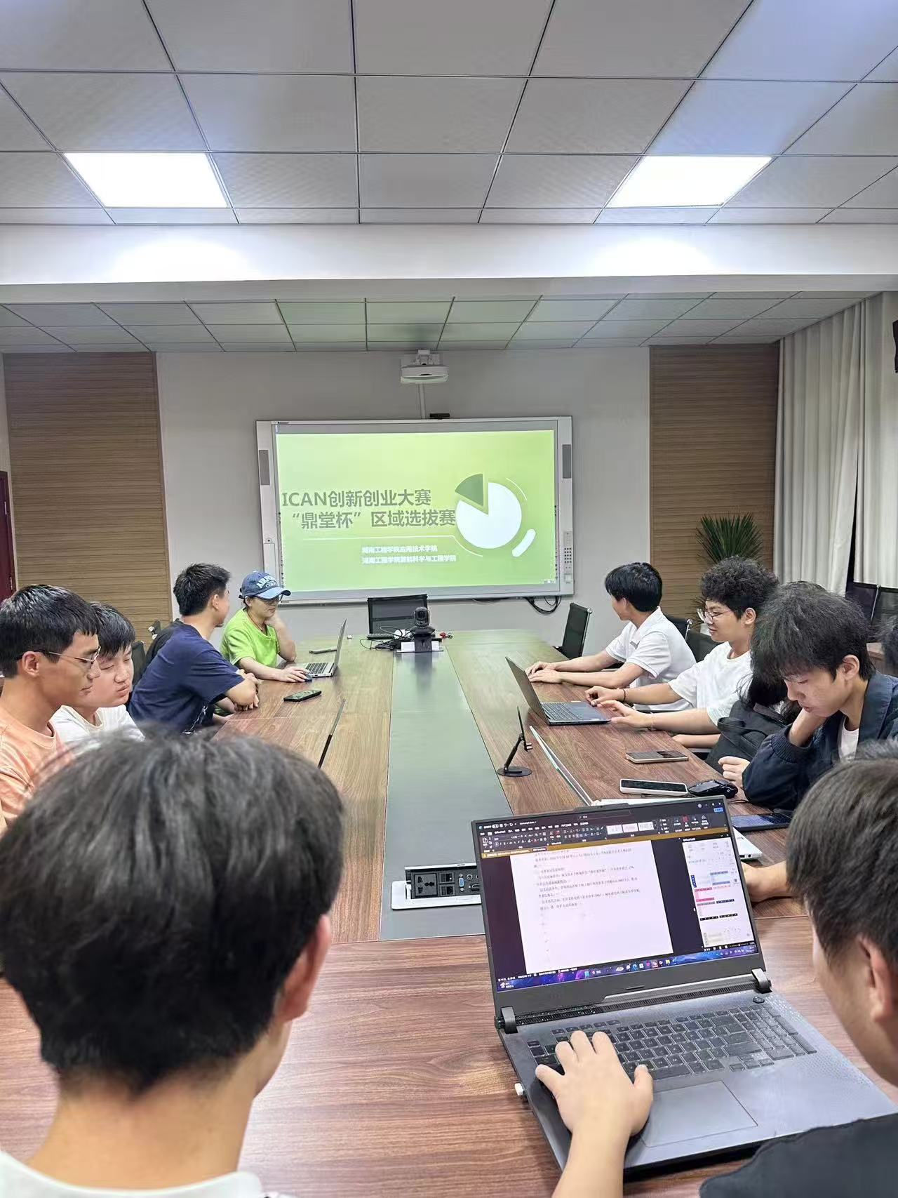 15vip太阳成集团古天乐