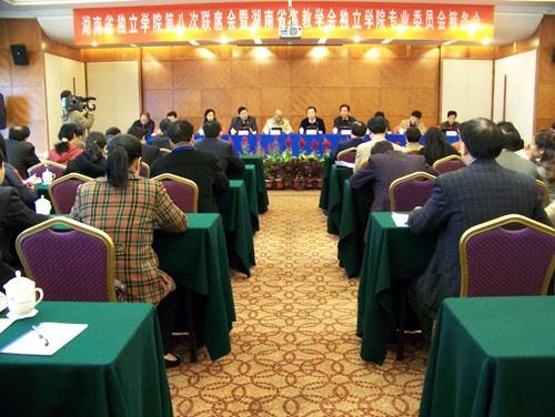 15vip太阳成集团古天乐