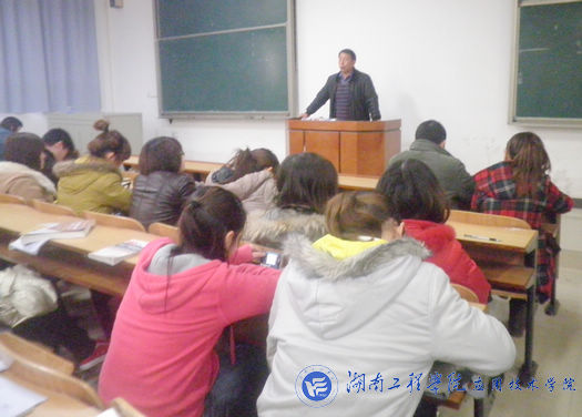 15vip太阳成集团古天乐