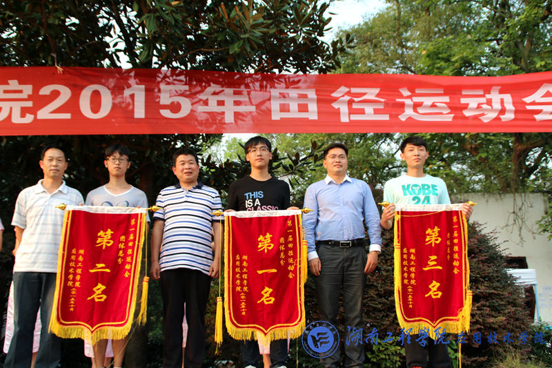 15vip太阳成集团古天乐