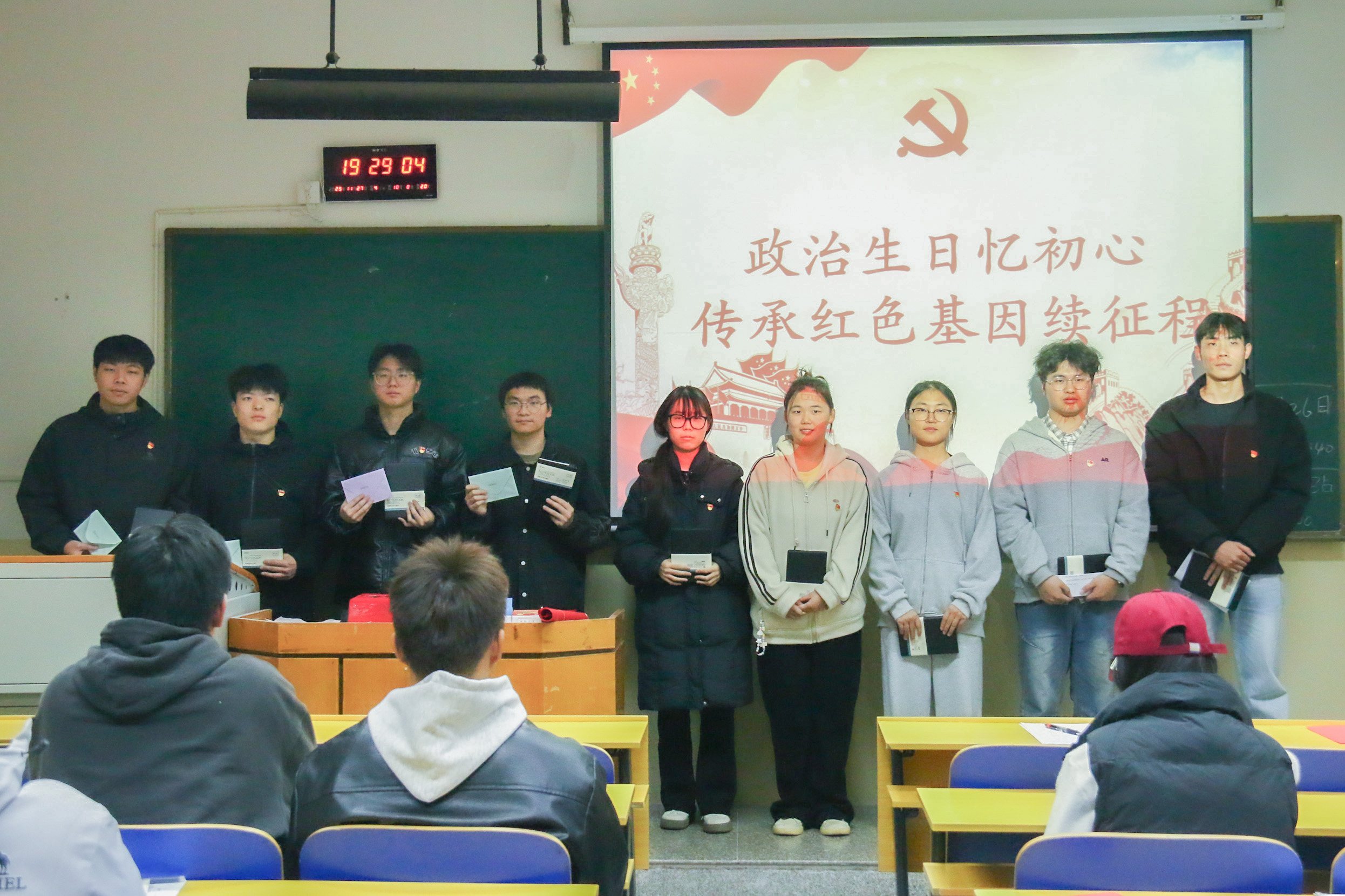 15vip太阳成集团古天乐