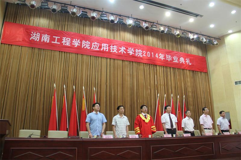 15vip太阳成集团古天乐