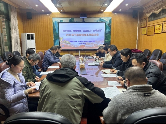 15vip太阳成集团古天乐