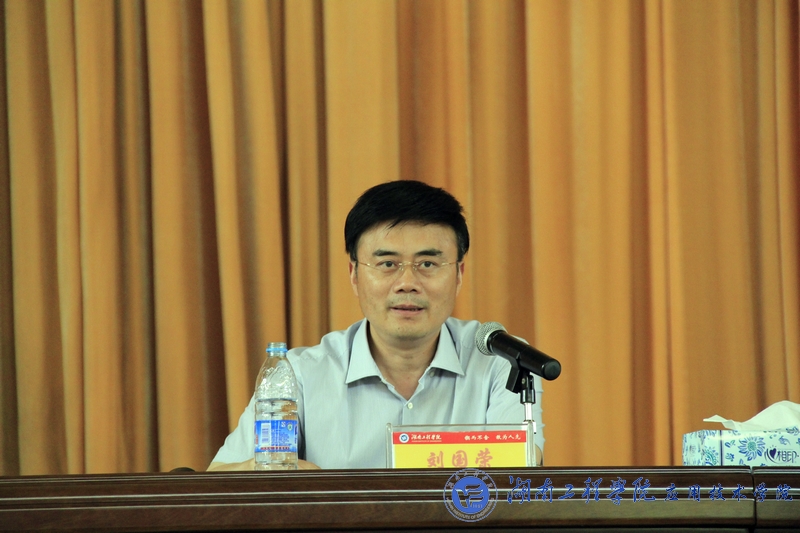 15vip太阳成集团古天乐