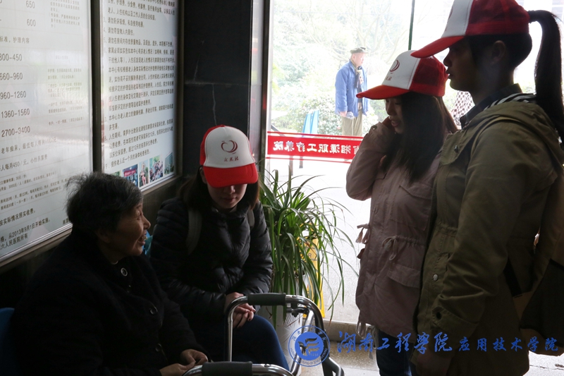 15vip太阳成集团古天乐