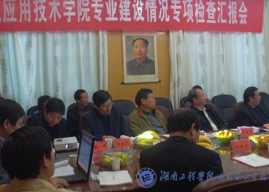 15vip太阳成集团古天乐