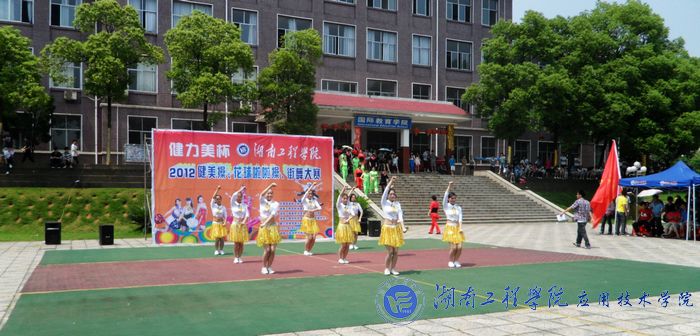 15vip太阳成集团古天乐
