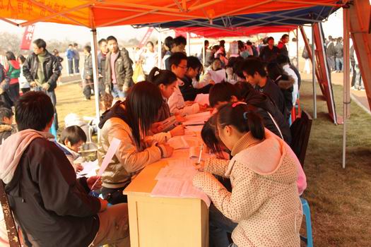 15vip太阳成集团古天乐