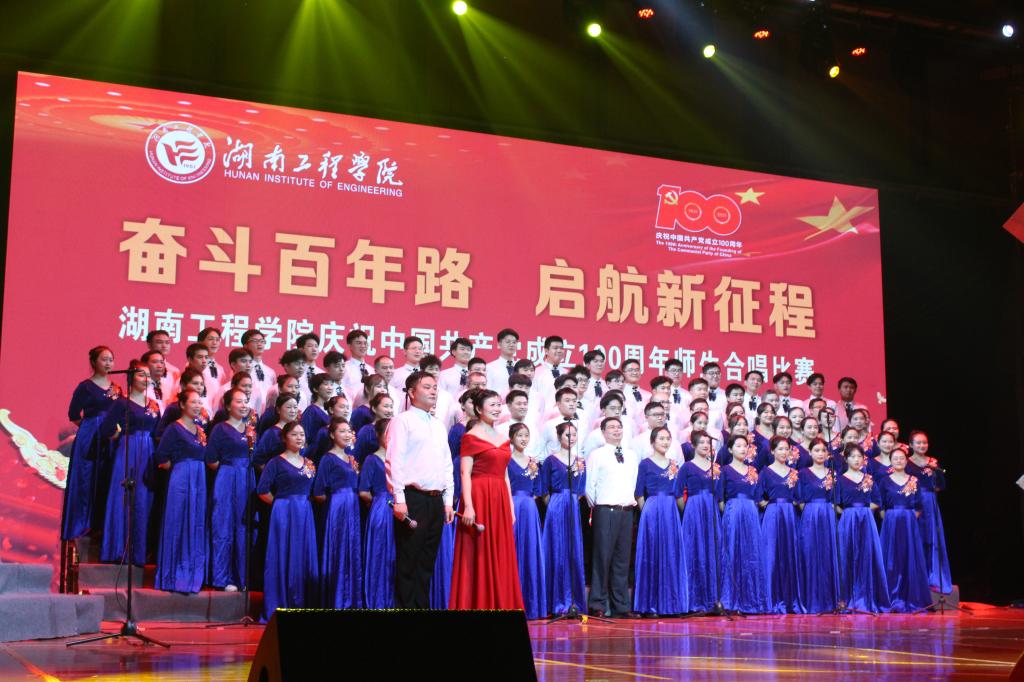 15vip太阳成集团古天乐