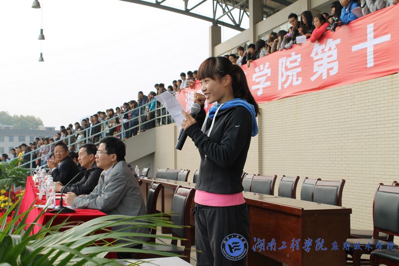 15vip太阳成集团古天乐