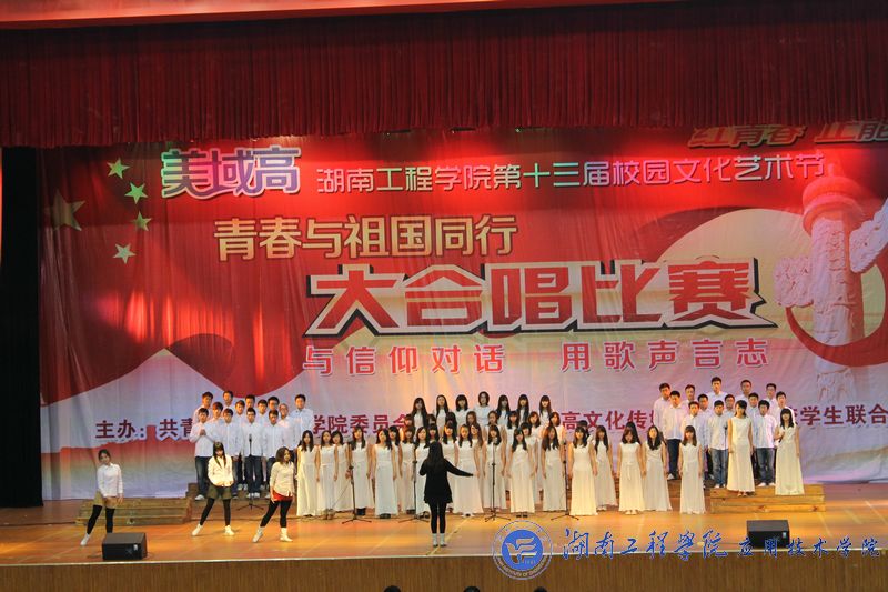 15vip太阳成集团古天乐