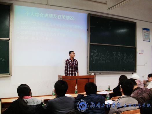 15vip太阳成集团古天乐