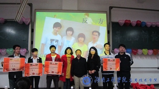 15vip太阳成集团古天乐