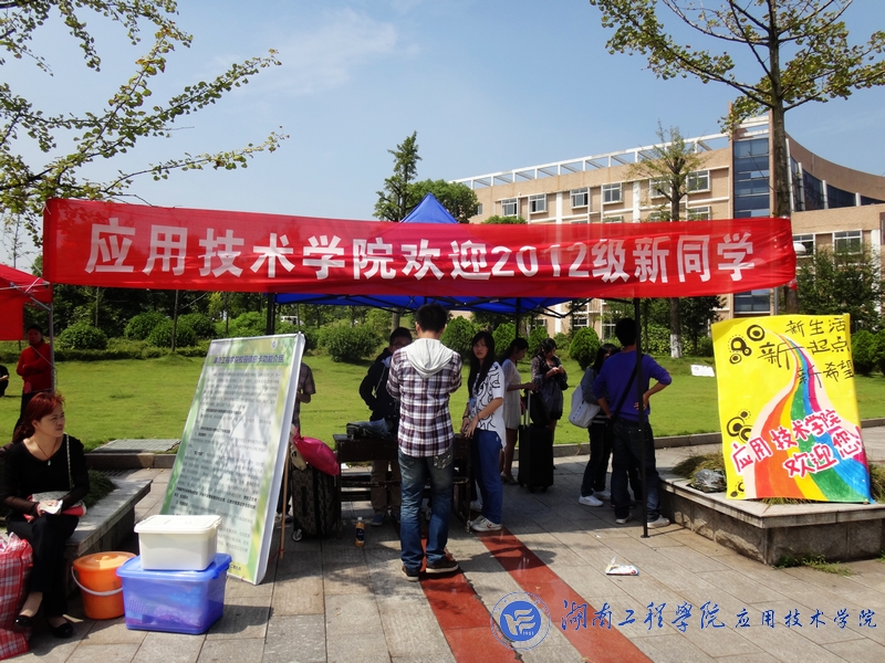 15vip太阳成集团古天乐