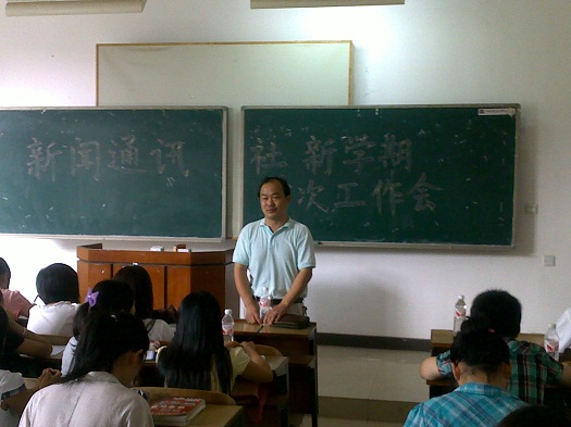 15vip太阳成集团古天乐