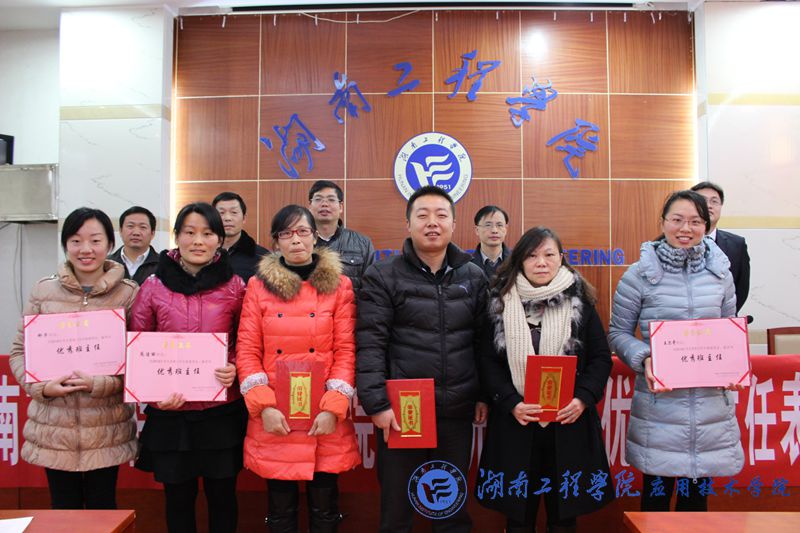 15vip太阳成集团古天乐