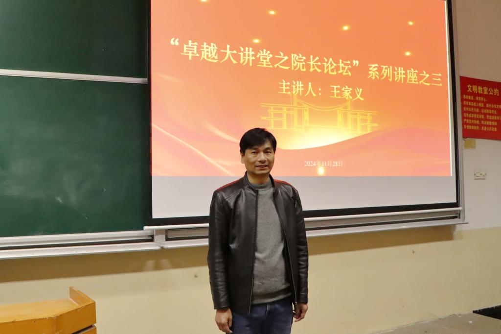 15vip太阳成集团古天乐