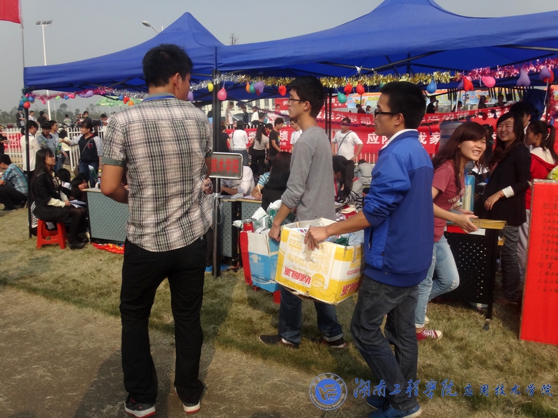 15vip太阳成集团古天乐