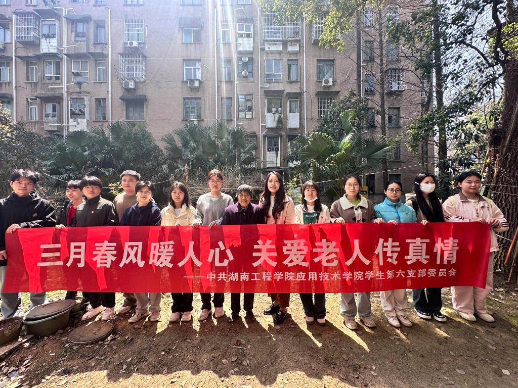 15vip太阳成集团古天乐