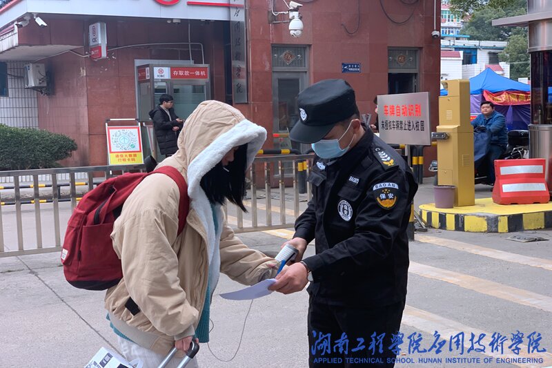 15vip太阳成集团古天乐