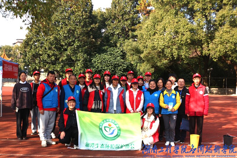 15vip太阳成集团古天乐
